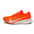 Nike ACG Ultrafly Trail
