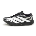 Adidas Adizero Evo SL EXO