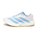 Adidas Adizero Evo SL *Woven*