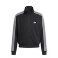 Adidas	Beckenbauer Cropped Track Top