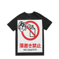 CHITO International No Graffiti Tee