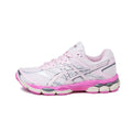Asics GEL-Cumulus 16