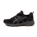 Asics GEL-Nunobiki