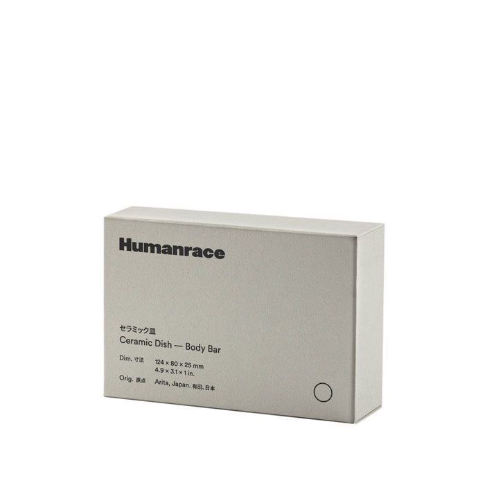 Humanrace Ceramic Dish Body Bar