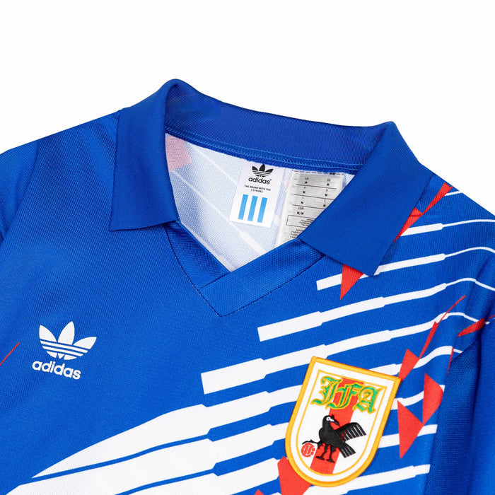 Adidas Japan Home Long Sleeve Jersey 1993