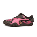 Puma Mostro Camo II
