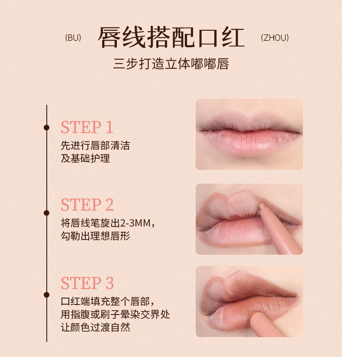 Sober Nude  - Matte Duo Lipstick - Cheeryep