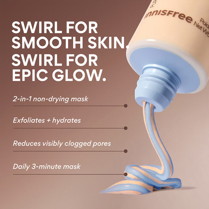 Volcanic Swirl Mask benefits list