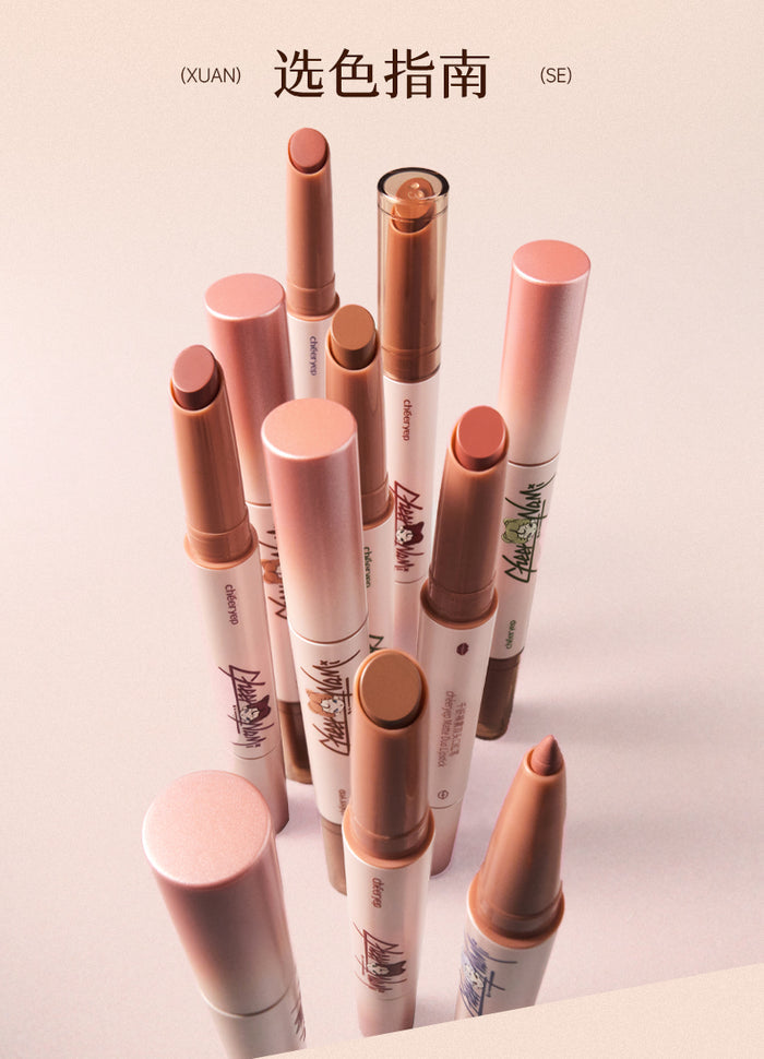 Unbound Nude - Matte Duo Lipstick - Cheeryep