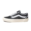 Vans Old Skool LX