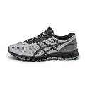 Asics x C.P. Company GEL-Quantum™ 360 I AMP
