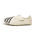 Adidas x Pharrell Williams Vario Flat Earther