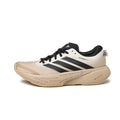 Adidas x Song For The Mute Supernova Rise 3 W